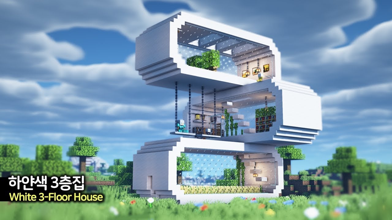 ⛏️ 마인크래프트 하얀색 3층 컨테이너 집 만들기 :: 🧊 Minecraft White Container House Build Tutorial 🏘️